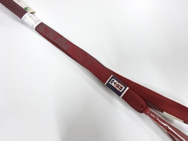 Japanese Kimono / Accessories Silk